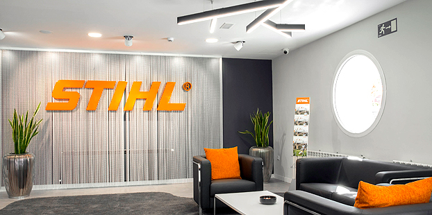 STIHL colabora con Ecopilas y recoge la pilas y baterías usadas en sus tiendas especializadas